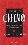 HOROSCOPO CHINO. PREDICCIONES PARA 1998 | 9788401375941 | SQUIRRU, LUDOVICA