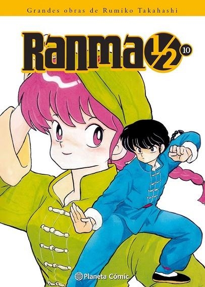 RANMA 1/2 KANZENBAN N 10 | 9788416090976 | RUMIKO TAKAHASHI