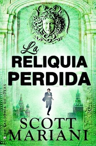 LA RELIQUIDA PERDIDA | 9788490186961 | MARIANI, SCOTT