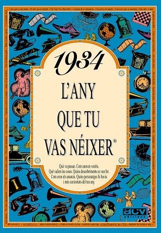 1934: L'ANY QUE TU VAS NEIXER | 9788488907196 | COLLADO BASCOMPTE, ROSA