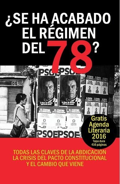 ¿SE HA ACABADO EL RÉGIMEN DEL 78? | 9788416541157 | HERRERO CEREZO, NIEVES/VIDAL MANZANARES, CÉSAR/DE MIGUEL RODRÍGUEZ, AMANDO