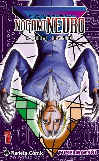 NÔGAMI NEURO Nº 01 | 9788416476299 | YUSEI MATSUI