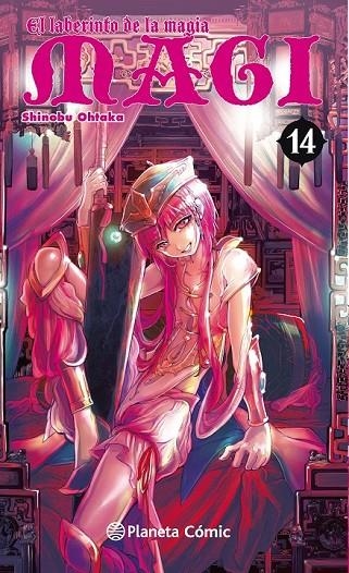 MAGI EL LABERINTO DE LA MAGIA Nº 14 | 9788416244539 | SHINOBU OHTAKA