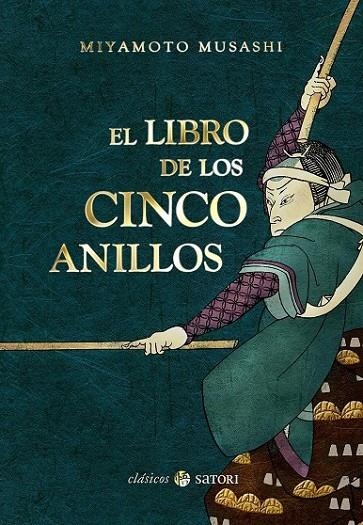 EL LIBRO DE LOS CINCO ANILLOS | 9788494286162 | MIYAMOTO, MUSASHI