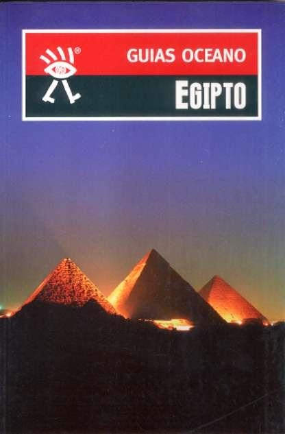 EGIPTO GUIAS OCEANO | 9788477642770 | AA.VV.