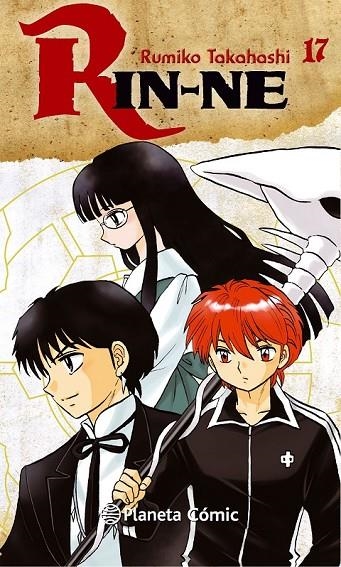 RIN-NE Nº 17 | 9788468477855 | RUMIKO TAKAHASHI