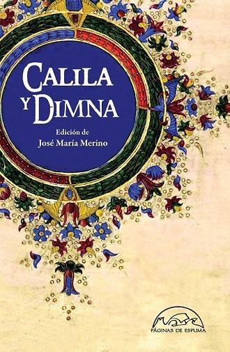 CALILA Y DIMNA | 9788483931974 | ANÓNIMO