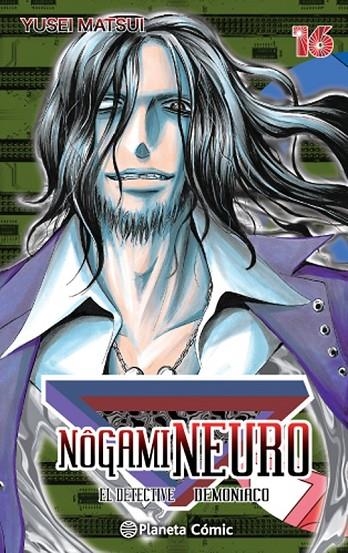 NOGAMI NEURO Nº 16/23 | 9788416476787 | YUSEI MATSUI