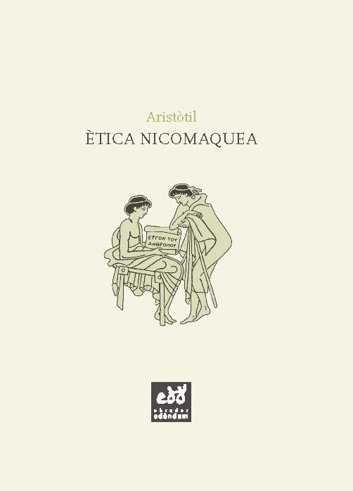 ÈTICA NICOMAQUEA | 9788494315824 | ARISTÒTIL