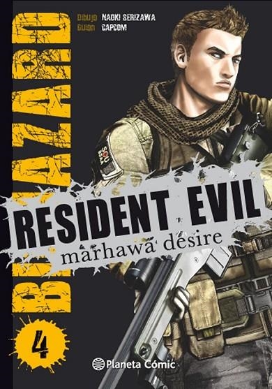 RESIDENT EVIL Nº 04/05 | 9788416476480 | VARIOS AUTORES