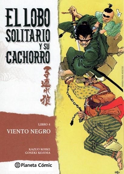LOBO SOLITARIO Y SU CACHORRO Nº 04/20 (NUEVA EDICIÓN) | 9788416636594 | KAZUO KOIKE/GOSEKI KOJIMA