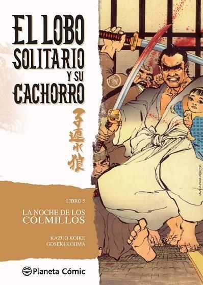 LOBO SOLITARIO Y SU CACHORRO Nº 05/20 (NUEVA EDICIÓN) | 9788416636600 | KAZUO KOIKE