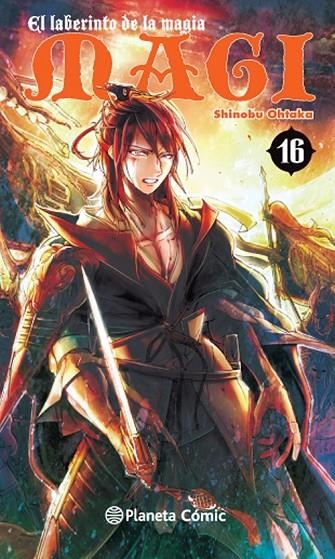 MAGI EL LABERINTO DE LA MAGIA N 16 | 9788416401260 | SHINOBU OHTAKA