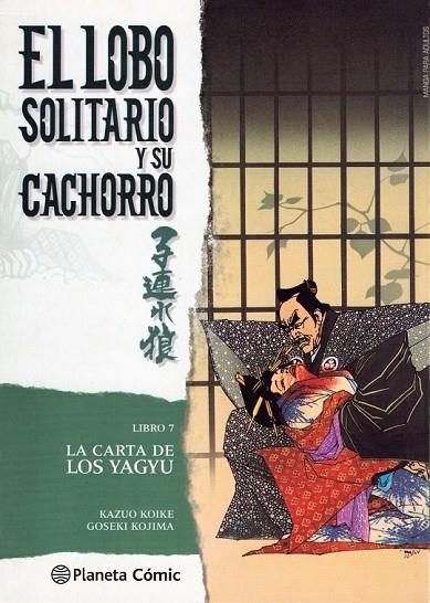 LOBO SOLITARIO Y SU CACHORRO Nº 07/20 | 9788416636624 | KAZUO KOIKE/GOSEKI KOJIMA