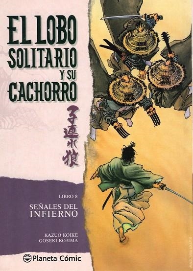 LOBO SOLITARIO Y SU CACHORRO Nº 08/20  | 9788416636631 | KAZUO KOIKE/GOSEKI KOJIMA