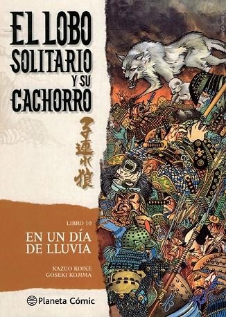 LOBO SOLITARIO Y SU CACHORRO Nº 10/20  | 9788416636655 | KAZUO KOIKE/GOSEKI KOJIMA