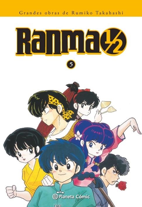 RANMA KANZENBAN Nº 05/19 | 9788416636808 | RUMIKO TAKAHASHI