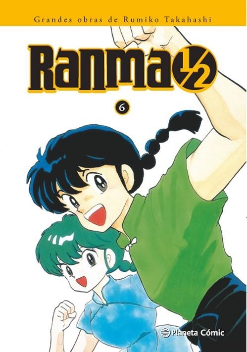 RANMA KANZENBAN Nº 06/19 | 9788416636815 | RUMIKO TAKAHASHI