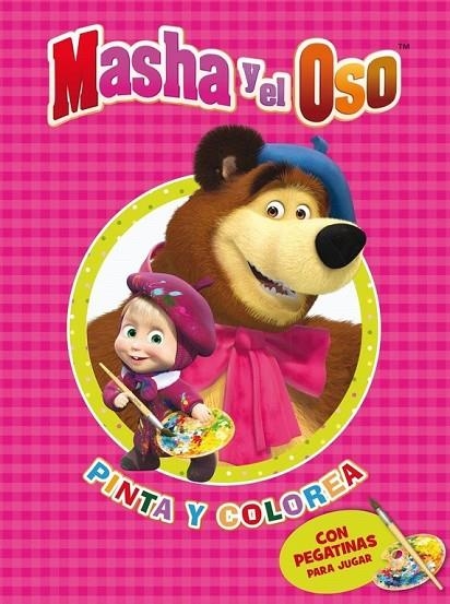 PINTA Y COLOREA (MASHA Y EL OSO. ACTIVIDADES) | 9788401907401 | VARIOS AUTORES