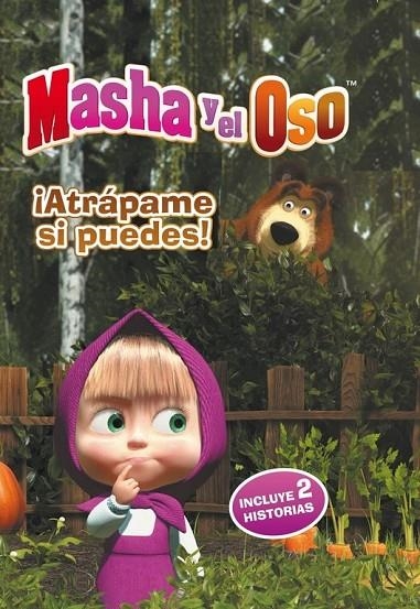 ¡ATRÁPAME SI PUEDES! MASHA Y EL OSO PRIMERAS LECTURAS | 9788448846343 | AAVV