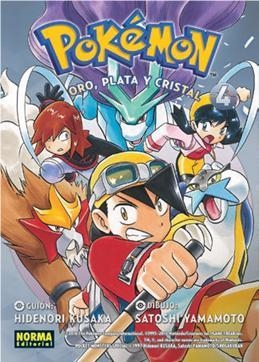 POKEMON 8 ORO PLATA Y CRISTAL 4 | 9788467923308 | KUSAKA/ YAMAMOTO