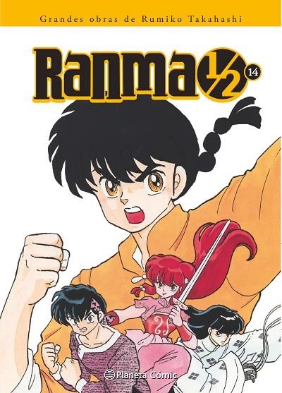 RANMA KANZENBAN Nº 14/19 | 9788416244713 | RUMIKO TAKAHASHI