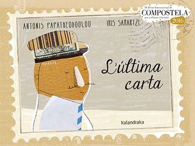 L'ÚLTIMA CARTA | 9788484642725 | PAPATHEODOULOU, ANTONIS