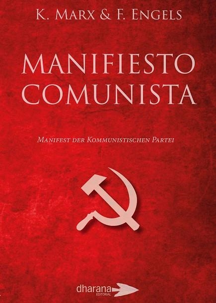 MANIFIESTO COMUNISTA | 9788494477546 | MARX, KARL/ENGELS, FRIEDRICH