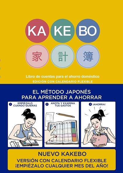 KAKEBO BLACKIE BOOKS CON CALENDARIO FLEXIBLE | 9788416290994 | AAVV