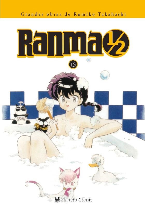 RANMA KANZENBAN Nº 15/19 | 9788416244720 | TAKAHASHI, RUMIKO