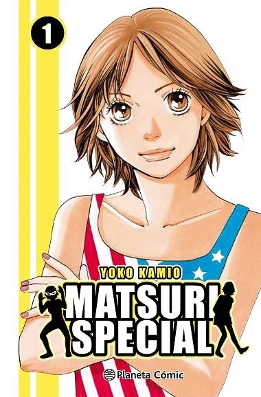 MATSURI SPECIAL Nº 01/04 | 9788491460923 | KAMIO, YOKO