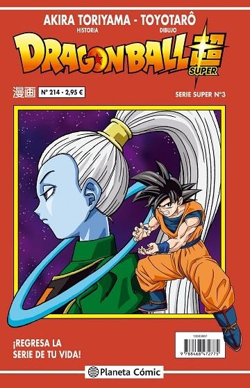 DRAGON BALL SERIE ROJA Nº 214/216 | 9788416889815 | TORIYAMA, AKIRA