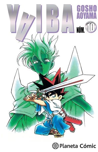 YAIBA Nº 10/12 (NUEVA EDICIÓN) | 9788491460435 | AOYAMA, GOSHO