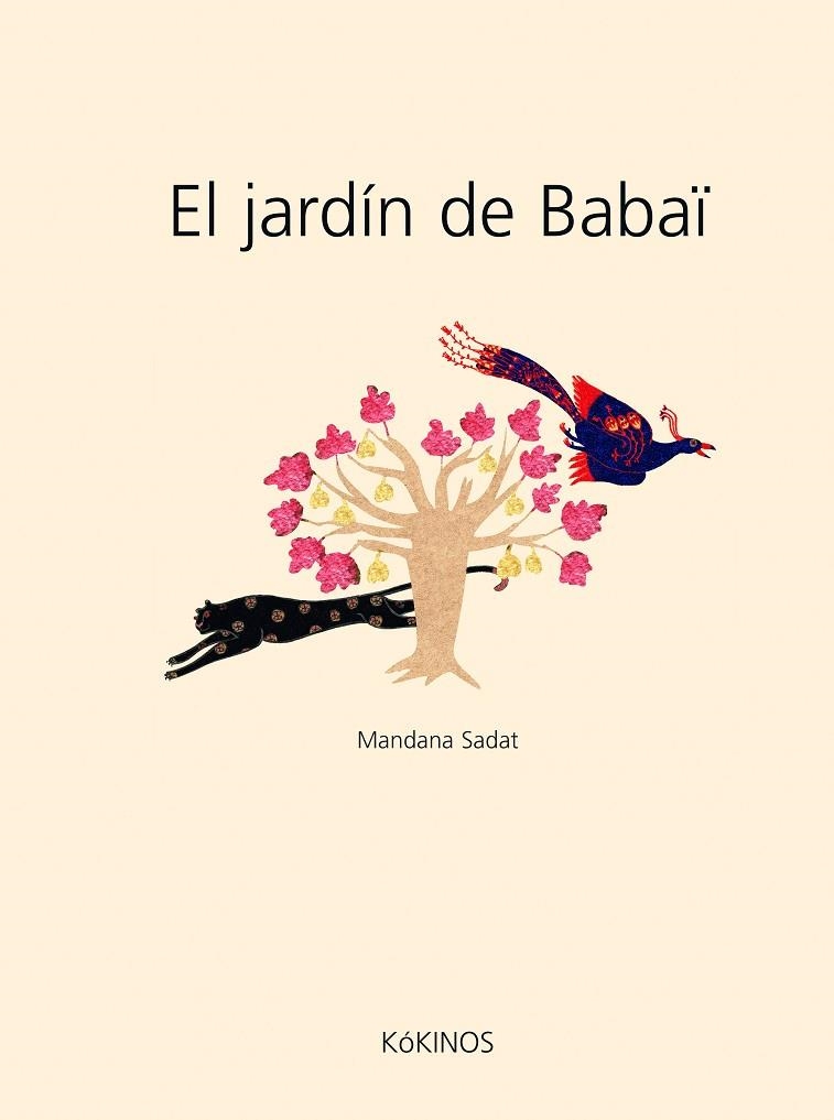 JARDIN DE BABAI, EL | 9788488342973 | SADAT, MANDANA