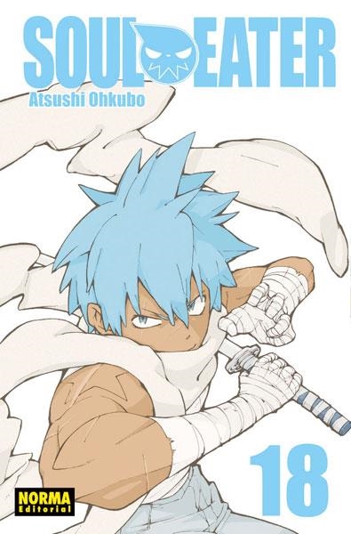 SOUL EATER 18 | 9788467912173 | OHKUBO, ATSUSHI