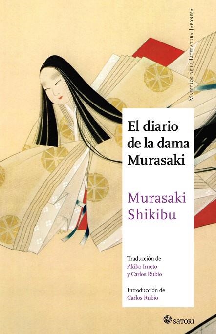 DIARIO DE LA DAMA MURASAKI,EL | 9788494673283 | SHIKIBU,MURASAKI