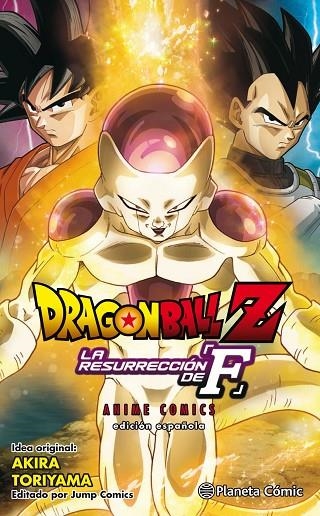 DRAGON BALL Z LA RESURRECCIÓN DE FREEZER | 9788416889983 | TORIYAMA, AKIRA