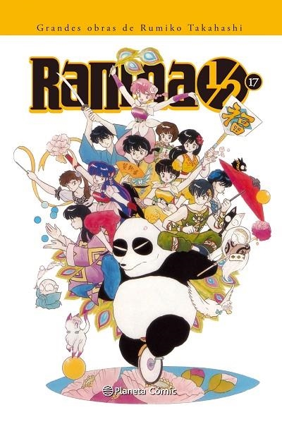 RANMA KANZENBAN Nº 17/19 | 9788416244744 | TAKAHASHI, RUMIKO