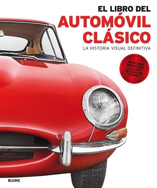 EL LIBRO DEL AUTOMÓVIL CLÁSICO | 9788416965557 | VV.AA.