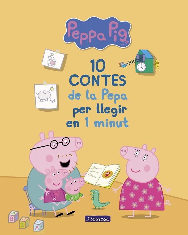 10 CONTES DE LA PEPA PER LLEGIR EN 1 MINUT (LA PORQUETA PEPA. PRIMERES LECTURES) | 9788448849986 | VV.AA.