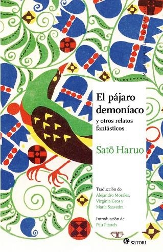 EL PAJARO DEMONIACO | 9788494746789 | SATO, HARUO;