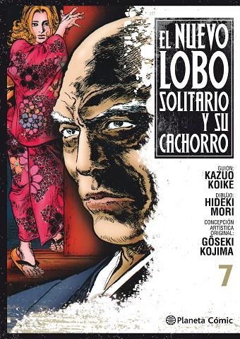 NUEVO LOBO SOLITARIO Y SU CACHORRO Nº 07 | 9788491460978 | KOIKE, KAZUO