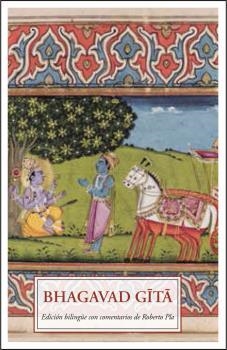 BHAGAVAD GITA (SOPHIA PERENNIS) | 9788476519929 | VARIOS