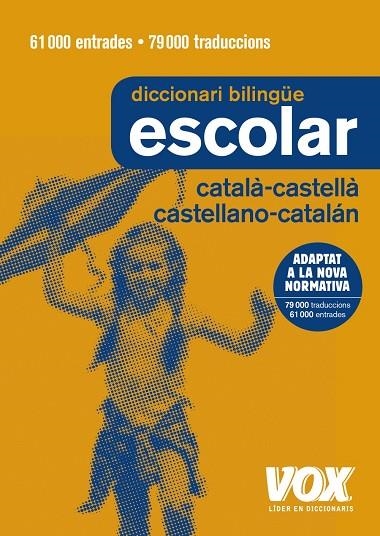 DICCIONARI ESCOLAR CATALÀ-CASTELLÀ / CASTELLANO-CATALÁN | 9788499742724 | VOX EDITORIAL