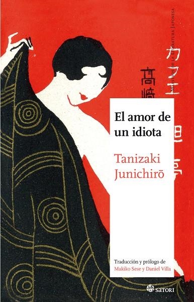 EL AMOR DE UN IDIOTA | 9788417419035 | TANIZAKI, JUNICHIRO;