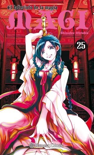 MAGI EL LABERINTO DE LA MAGIA Nº 25 | 9788491463153 | OHTAKA, SHINOBU