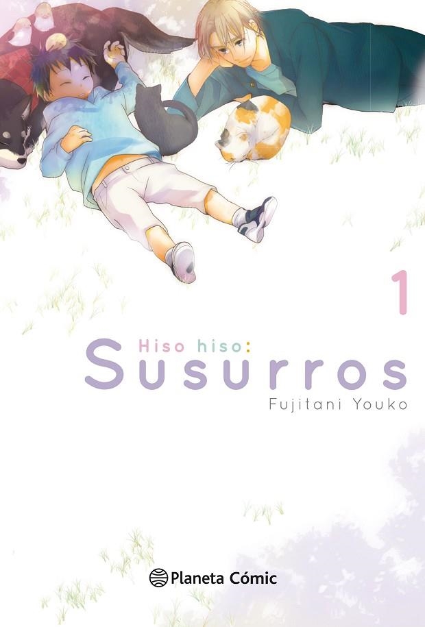 SUSURROS Nº 01 | 9788491468417 | YOUKO, FUJITANI