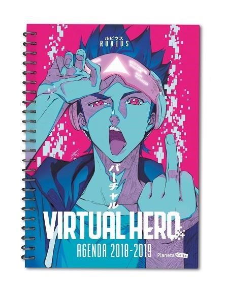 AGENDA VIRTUAL HERO-LA SERIE, 2018-2019 | 9788417166137 | ELRUBIUS