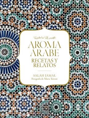 AROMA ÁRABE | 9788408184232 | JAMAL, SALAH