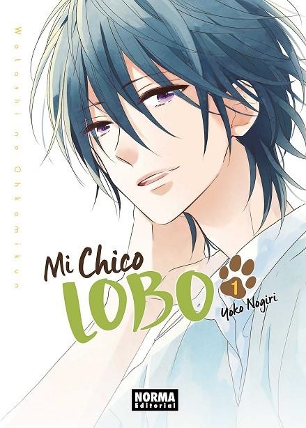 MI CHICO LOBO N1 | 9788467930504 | NOGIRI,YOUKO